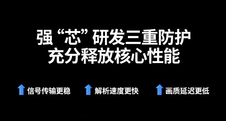 UGREEN绿联-品质新体验,数码选绿联 UGREEN绿联-品质新体验,数码选绿联