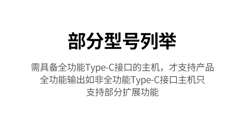 UGREEN绿联-品质新体验,数码选绿联 UGREEN绿联-品质新体验,数码选绿联