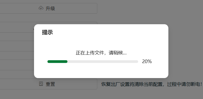 UGREEN绿联-品质新体验,数码选绿联 正在上传文件