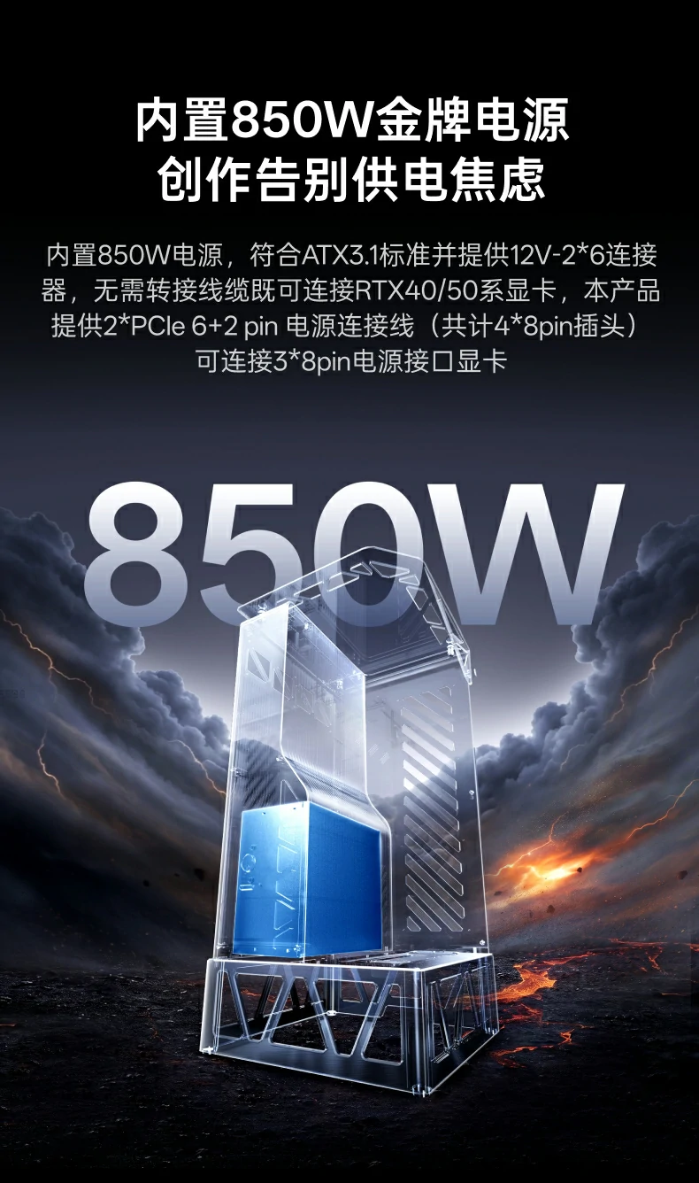 UGREEN绿联-品质新体验,数码选绿联 UGREEN绿联-品质新体验,数码选绿联