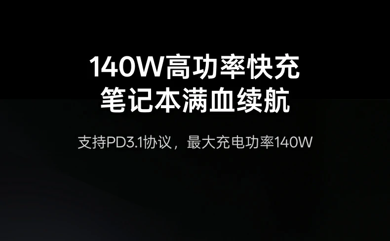 UGREEN绿联-品质新体验,数码选绿联 UGREEN绿联-品质新体验,数码选绿联