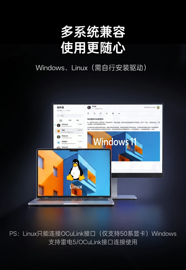 UGREEN绿联-品质新体验,数码选绿联 UGREEN绿联-品质新体验,数码选绿联