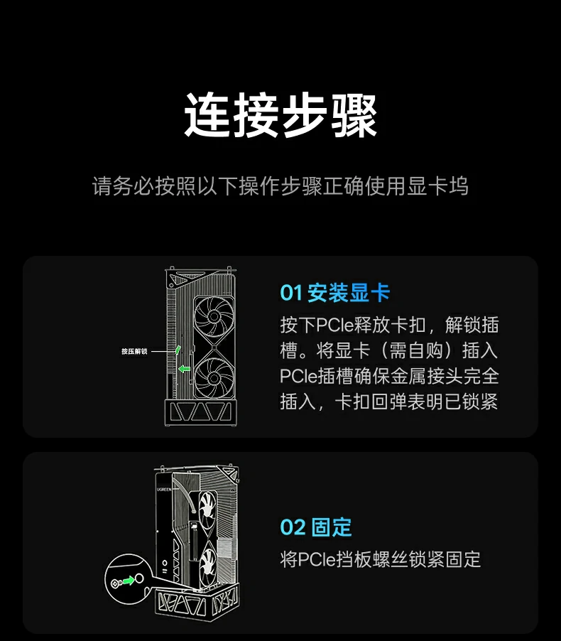 UGREEN绿联-品质新体验,数码选绿联 UGREEN绿联-品质新体验,数码选绿联