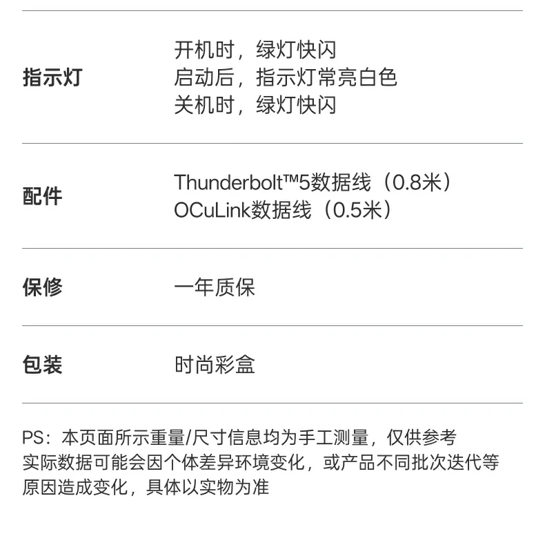 UGREEN绿联-品质新体验,数码选绿联 UGREEN绿联-品质新体验,数码选绿联
