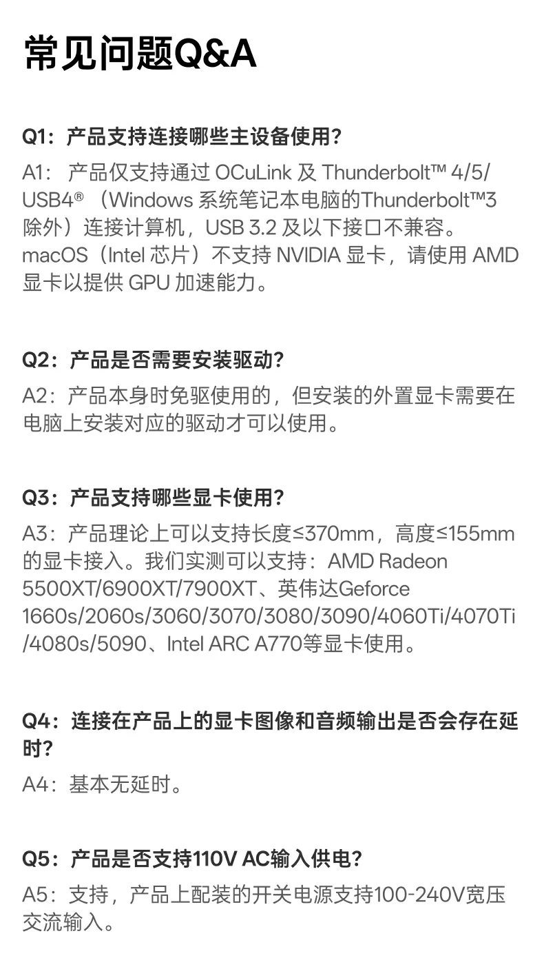 UGREEN绿联-品质新体验,数码选绿联 UGREEN绿联-品质新体验,数码选绿联