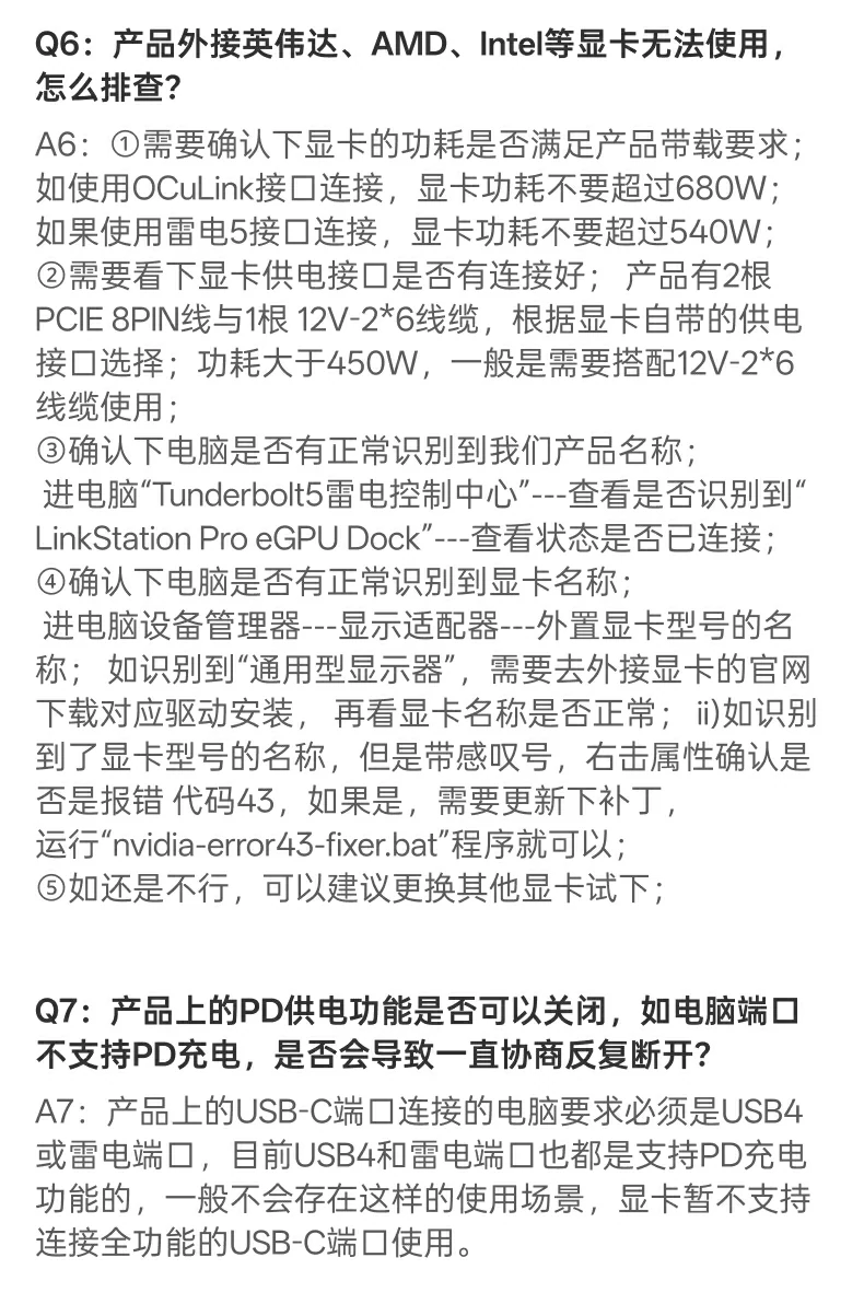 UGREEN绿联-品质新体验,数码选绿联 UGREEN绿联-品质新体验,数码选绿联