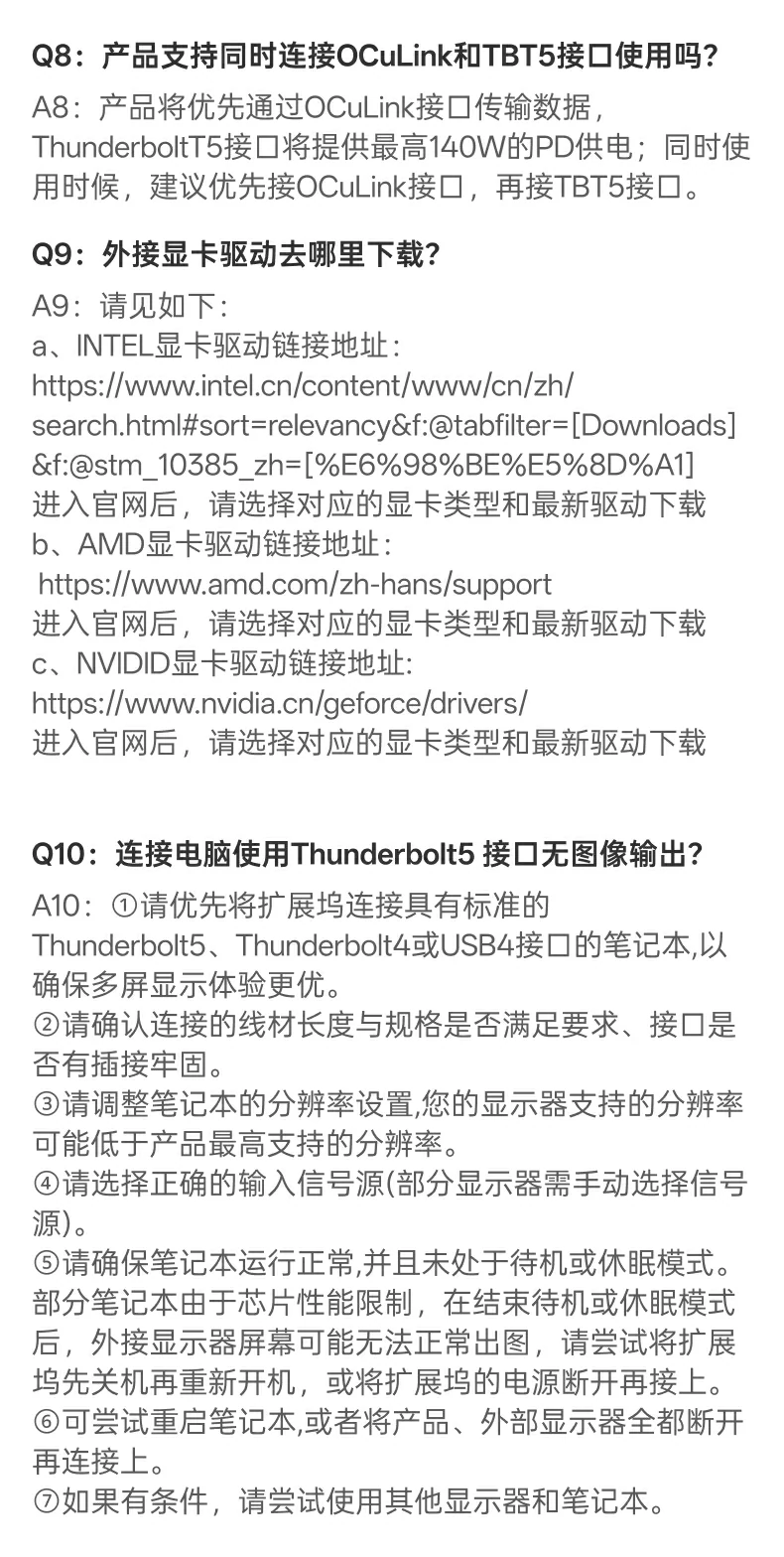UGREEN绿联-品质新体验,数码选绿联 UGREEN绿联-品质新体验,数码选绿联