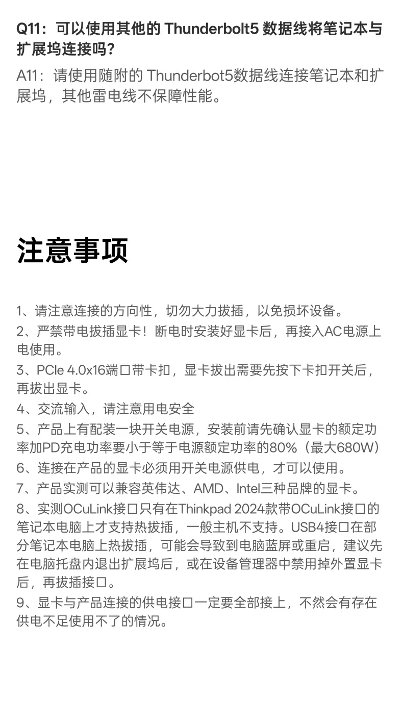UGREEN绿联-品质新体验,数码选绿联 UGREEN绿联-品质新体验,数码选绿联