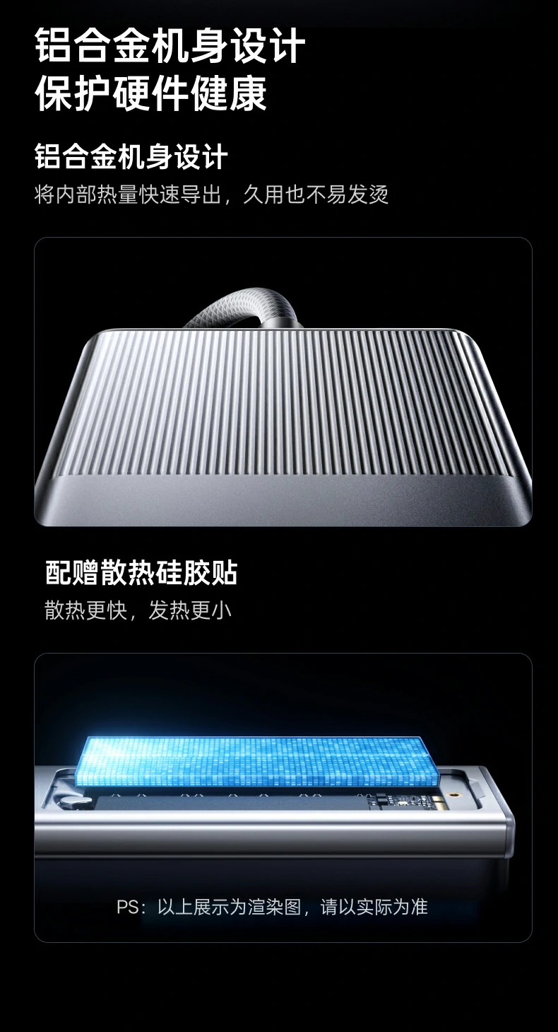 UGREEN绿联-品质新体验,数码选绿联