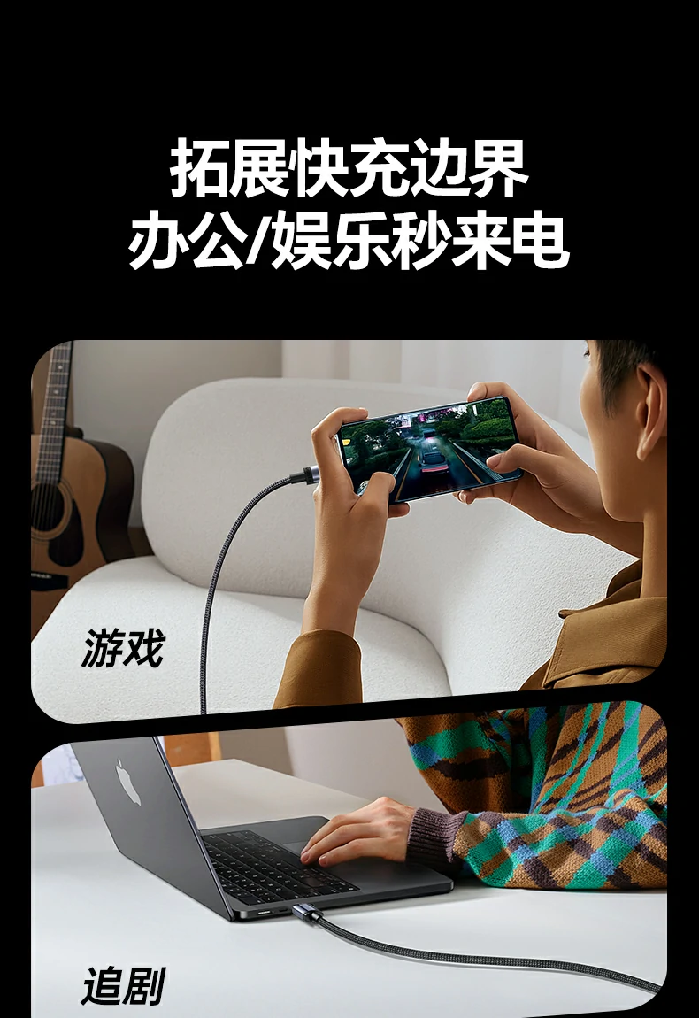 UGREEN绿联-品质新体验,数码选绿联