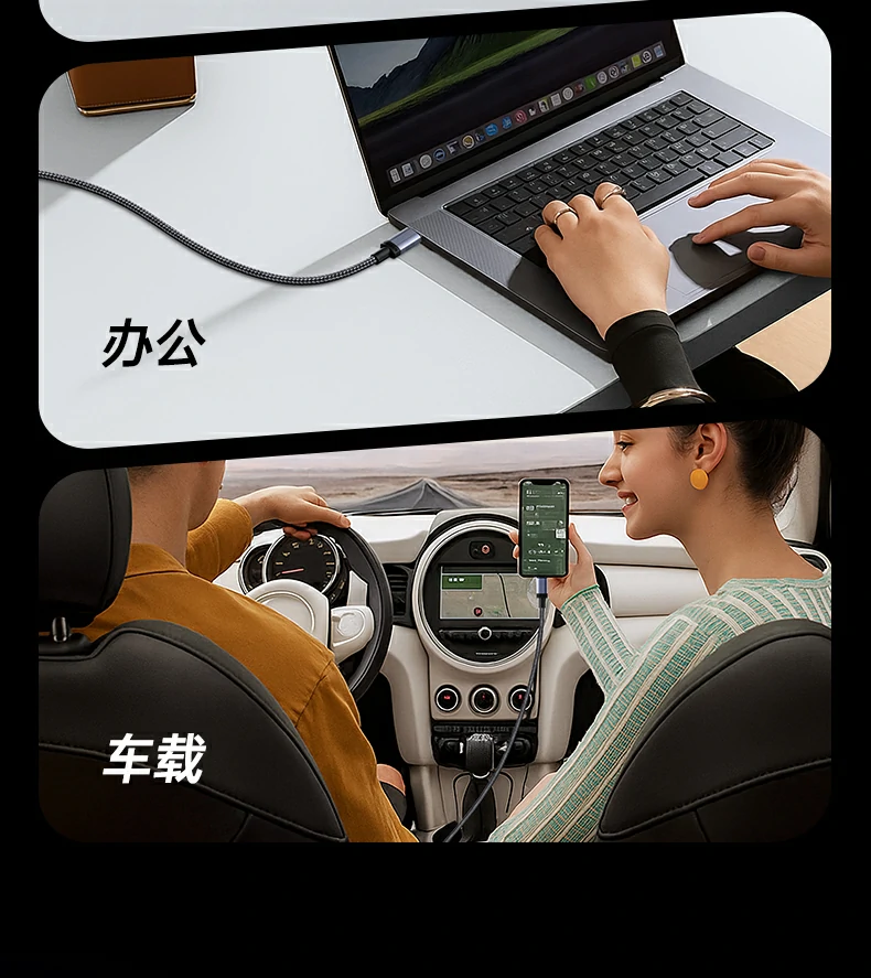 UGREEN绿联-品质新体验,数码选绿联