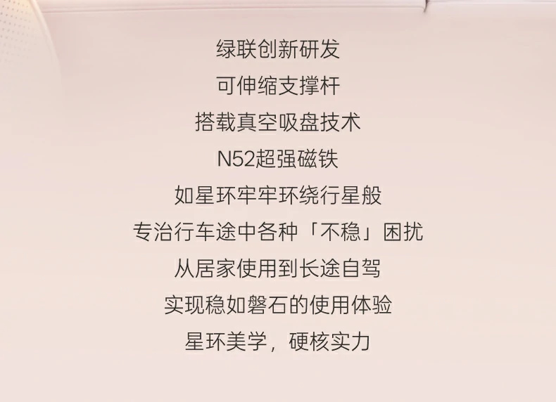 UGREEN绿联-品质新体验,数码选绿联 UGREEN绿联-品质新体验,数码选绿联
