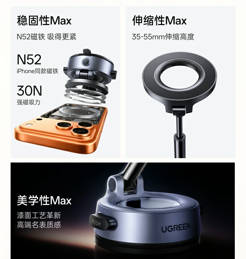 UGREEN绿联-品质新体验,数码选绿联 UGREEN绿联-品质新体验,数码选绿联