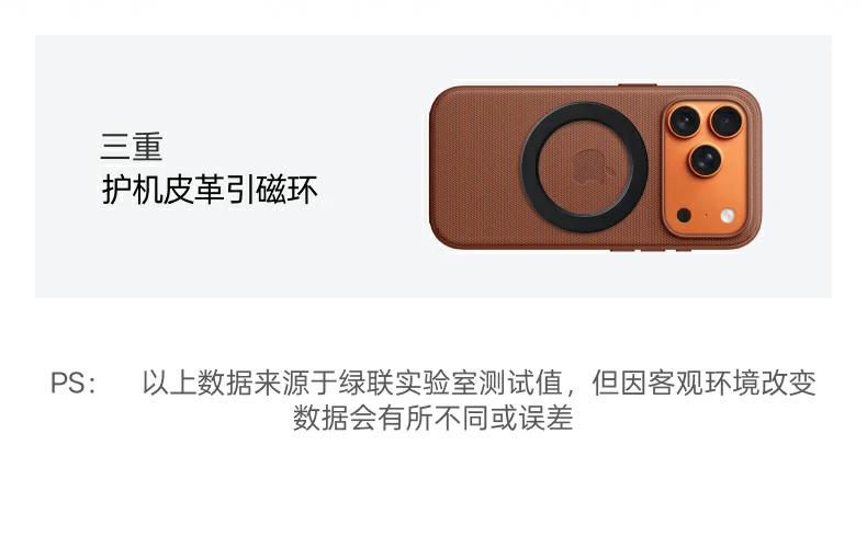 UGREEN绿联-品质新体验,数码选绿联 UGREEN绿联-品质新体验,数码选绿联