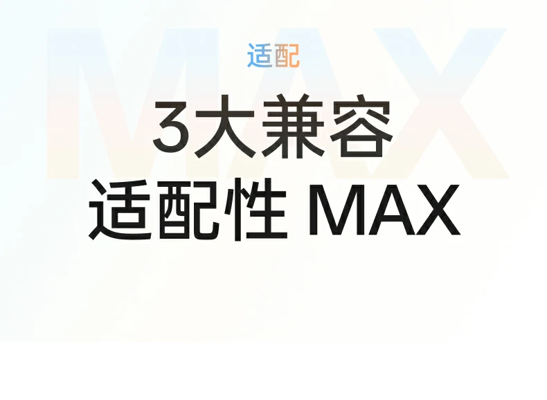 UGREEN绿联-品质新体验,数码选绿联 UGREEN绿联-品质新体验,数码选绿联