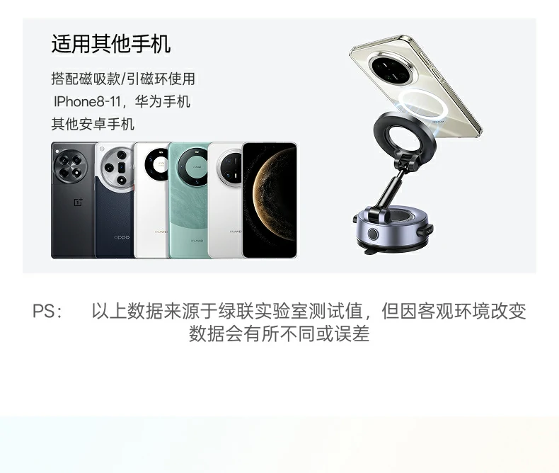 UGREEN绿联-品质新体验,数码选绿联 UGREEN绿联-品质新体验,数码选绿联