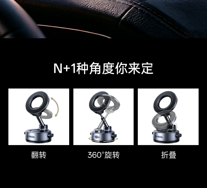 UGREEN绿联-品质新体验,数码选绿联 UGREEN绿联-品质新体验,数码选绿联