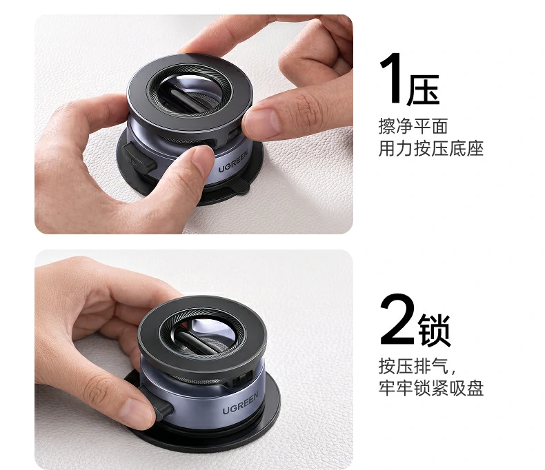 UGREEN绿联-品质新体验,数码选绿联 UGREEN绿联-品质新体验,数码选绿联