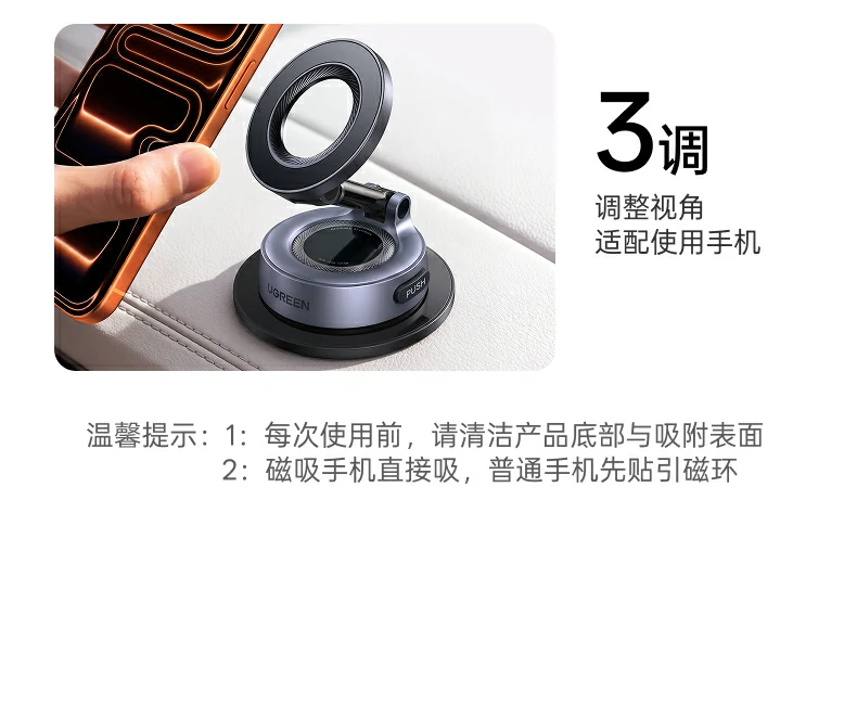 UGREEN绿联-品质新体验,数码选绿联 UGREEN绿联-品质新体验,数码选绿联