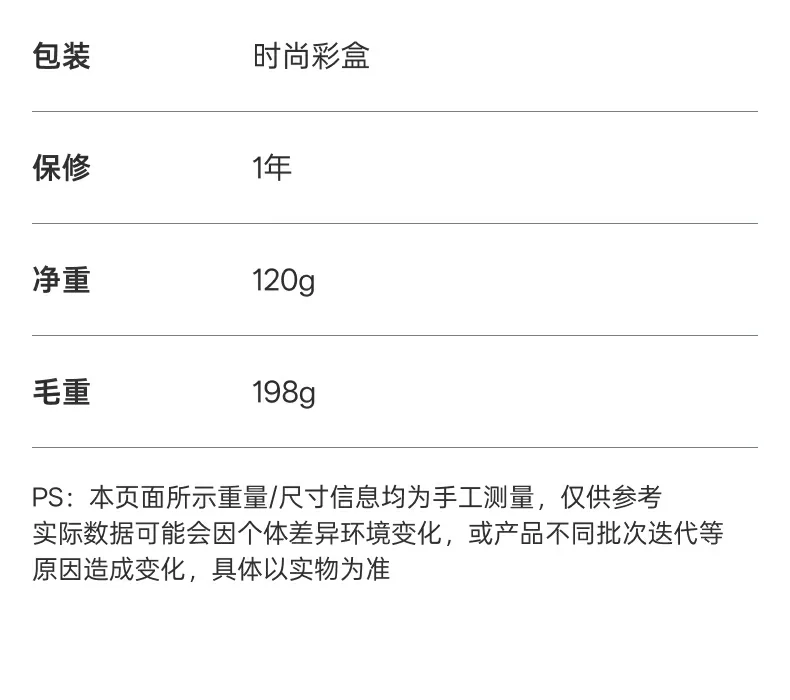 UGREEN绿联-品质新体验,数码选绿联 UGREEN绿联-品质新体验,数码选绿联
