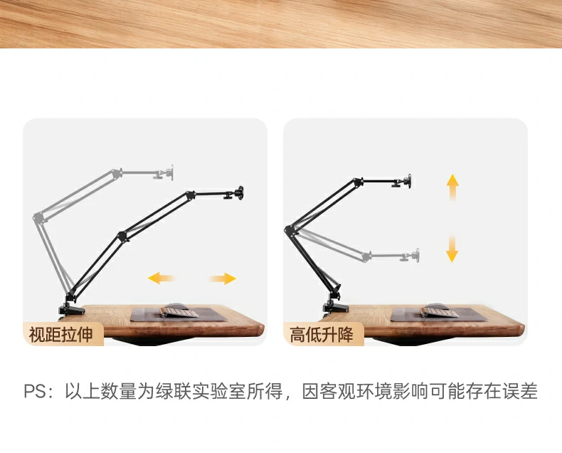 UGREEN绿联-品质新体验,数码选绿联 UGREEN绿联-品质新体验,数码选绿联