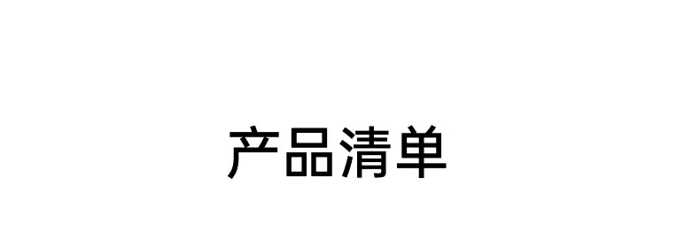 UGREEN绿联-品质新体验,数码选绿联 UGREEN绿联-品质新体验,数码选绿联