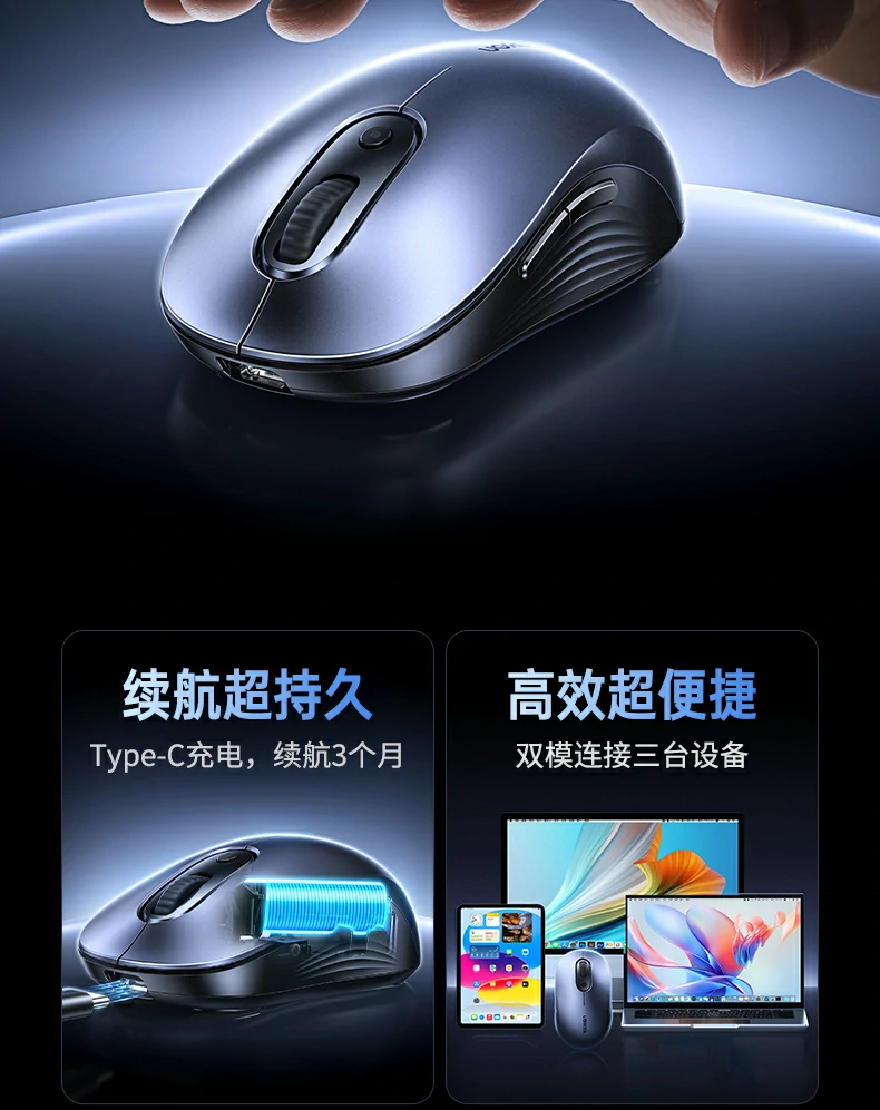 UGREEN绿联-品质新体验,数码选绿联 UGREEN绿联-品质新体验,数码选绿联