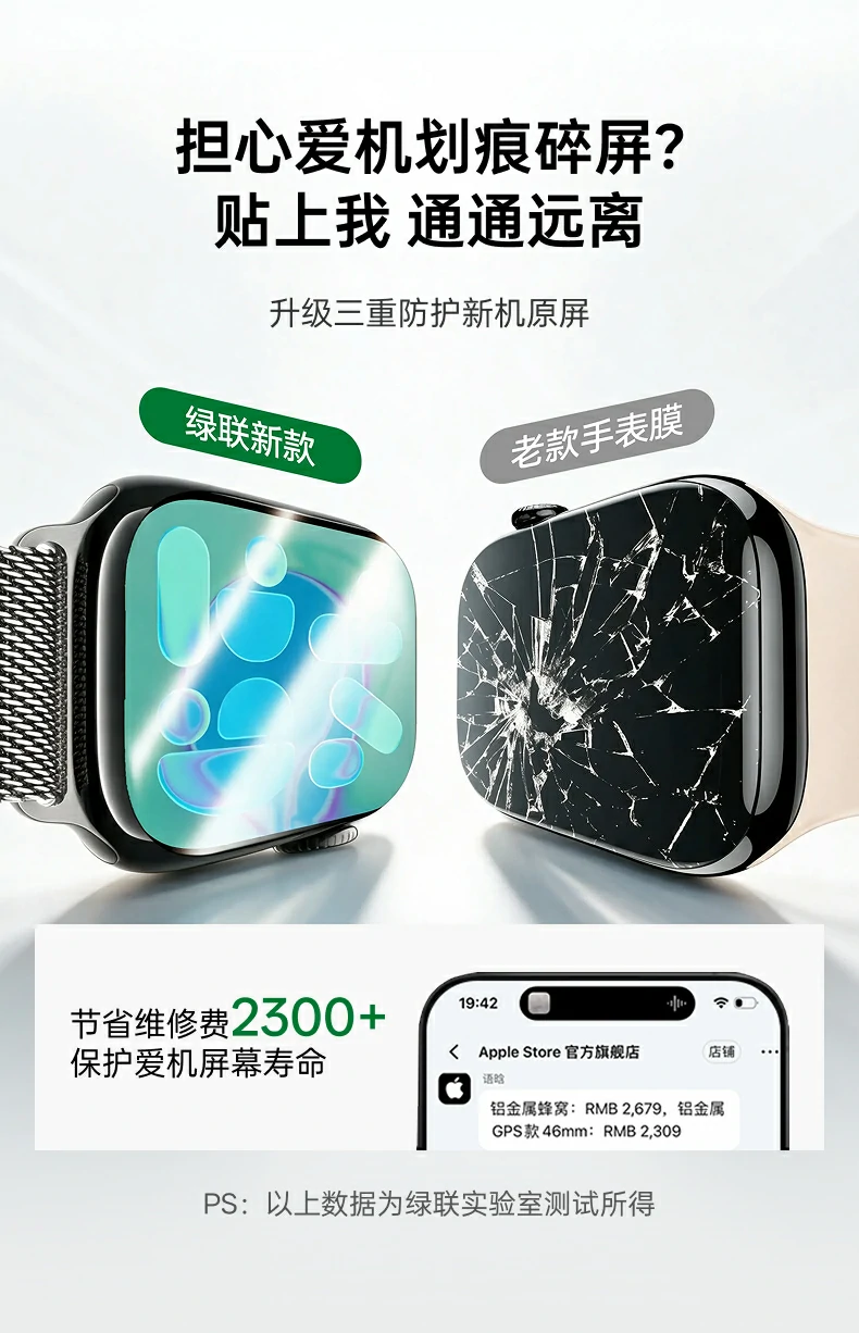 UGREEN绿联-品质新体验,数码选绿联 UGREEN绿联-品质新体验,数码选绿联