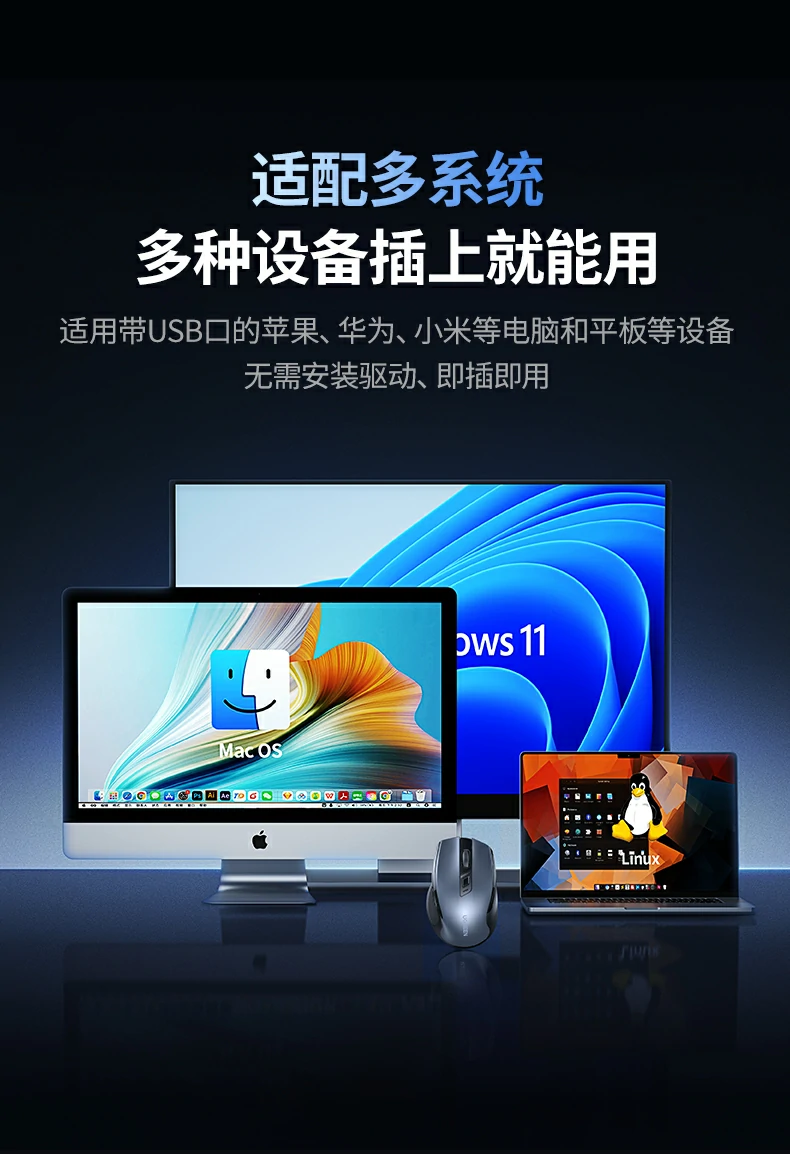 UGREEN绿联-品质新体验,数码选绿联 UGREEN绿联-品质新体验,数码选绿联