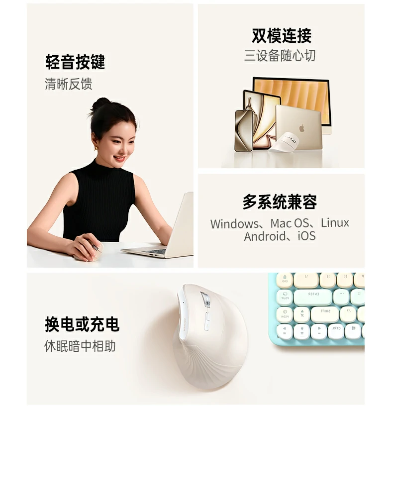 UGREEN绿联-品质新体验,数码选绿联 UGREEN绿联-品质新体验,数码选绿联