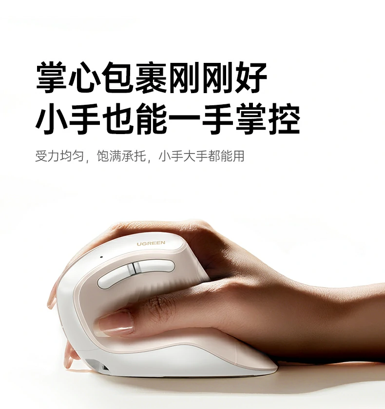 UGREEN绿联-品质新体验,数码选绿联 UGREEN绿联-品质新体验,数码选绿联