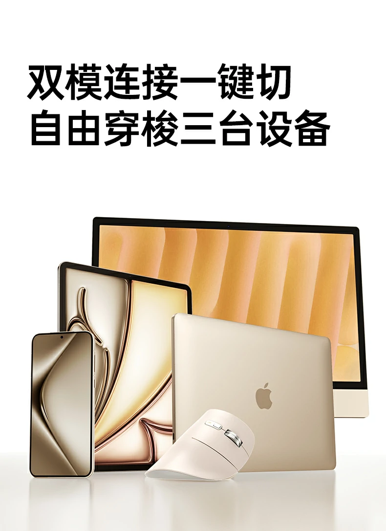 UGREEN绿联-品质新体验,数码选绿联 UGREEN绿联-品质新体验,数码选绿联