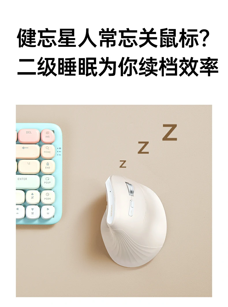 UGREEN绿联-品质新体验,数码选绿联 UGREEN绿联-品质新体验,数码选绿联
