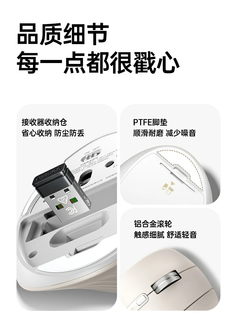 UGREEN绿联-品质新体验,数码选绿联 UGREEN绿联-品质新体验,数码选绿联