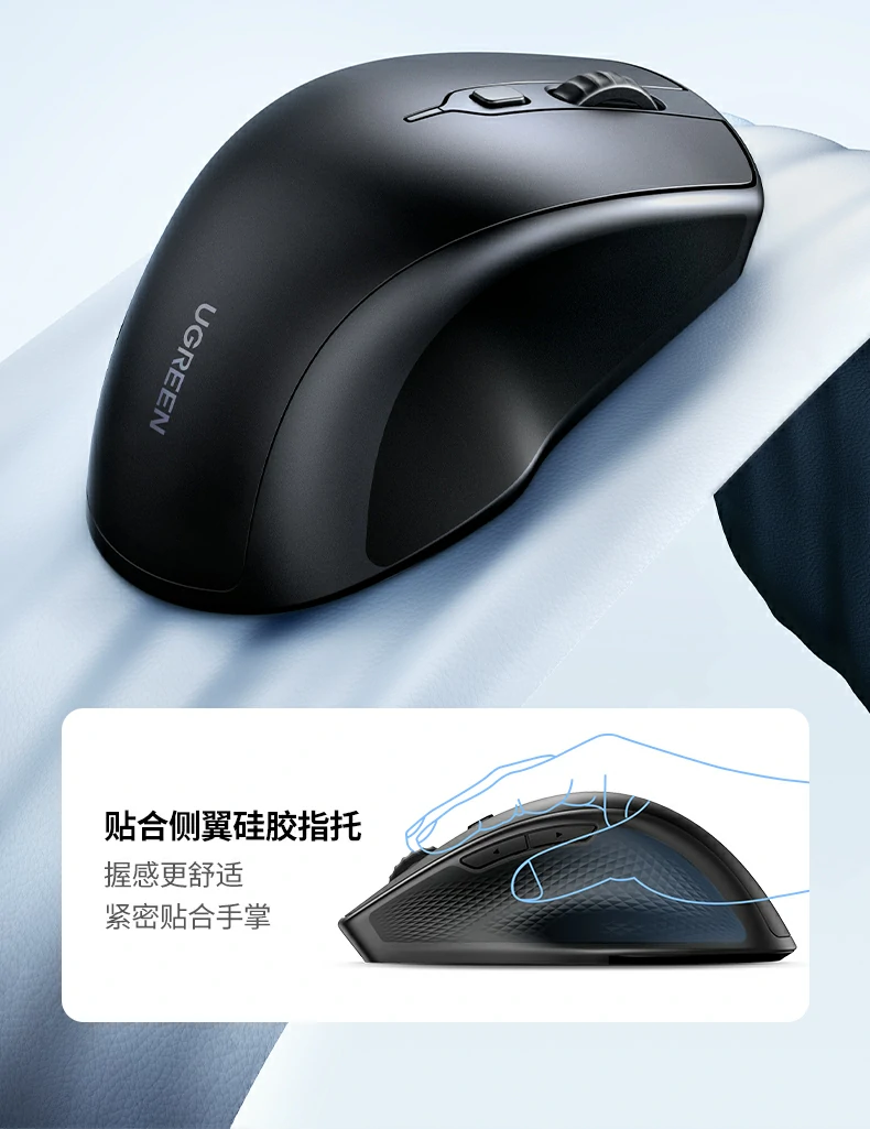 UGREEN绿联-品质新体验,数码选绿联 UGREEN绿联-品质新体验,数码选绿联