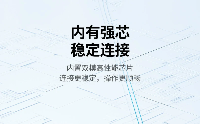 UGREEN绿联-品质新体验,数码选绿联 UGREEN绿联-品质新体验,数码选绿联