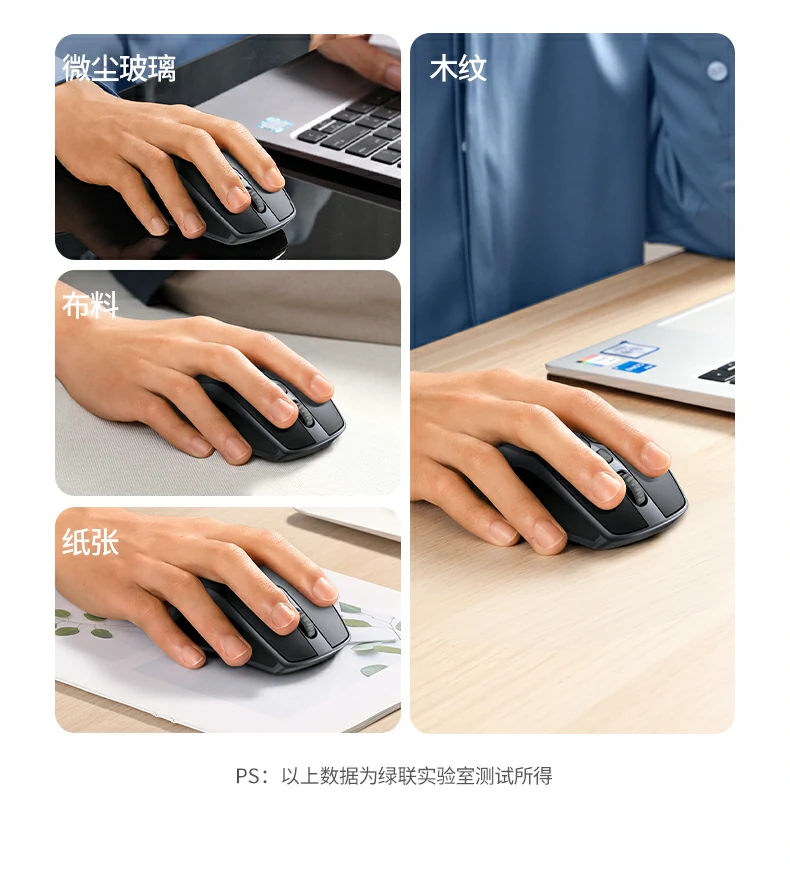 UGREEN绿联-品质新体验,数码选绿联 UGREEN绿联-品质新体验,数码选绿联