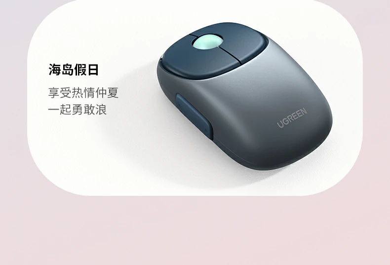 UGREEN绿联-品质新体验,数码选绿联 UGREEN绿联-品质新体验,数码选绿联