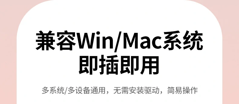 UGREEN绿联-品质新体验,数码选绿联 UGREEN绿联-品质新体验,数码选绿联