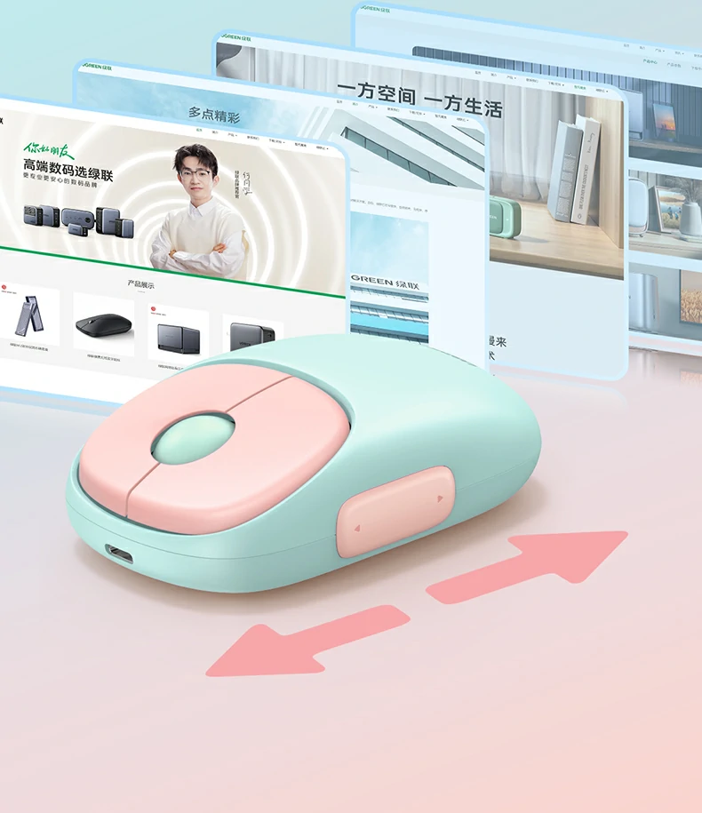 UGREEN绿联-品质新体验,数码选绿联 UGREEN绿联-品质新体验,数码选绿联