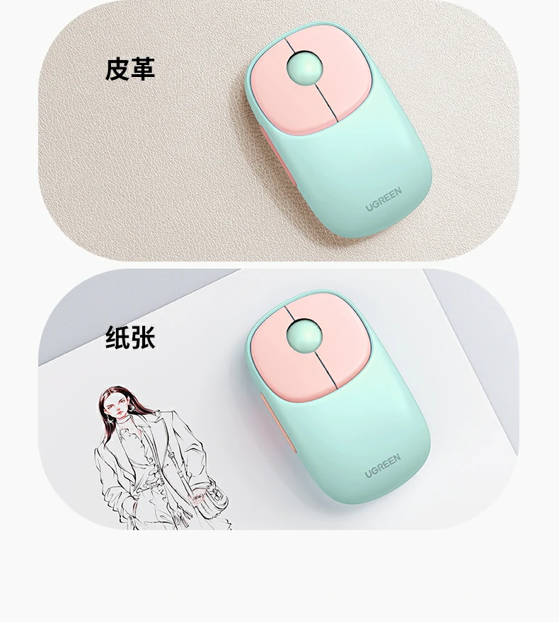 UGREEN绿联-品质新体验,数码选绿联 UGREEN绿联-品质新体验,数码选绿联