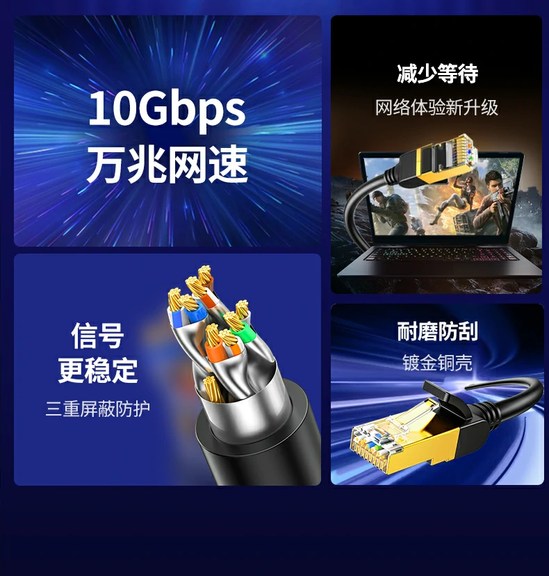 UGREEN绿联-品质新体验,数码选绿联 UGREEN绿联-品质新体验,数码选绿联