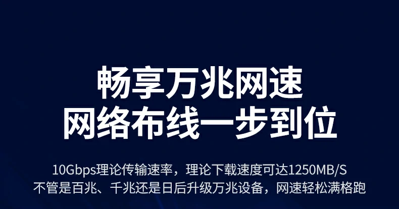 UGREEN绿联-品质新体验,数码选绿联 UGREEN绿联-品质新体验,数码选绿联