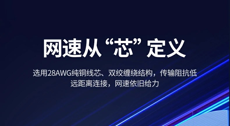 UGREEN绿联-品质新体验,数码选绿联 UGREEN绿联-品质新体验,数码选绿联