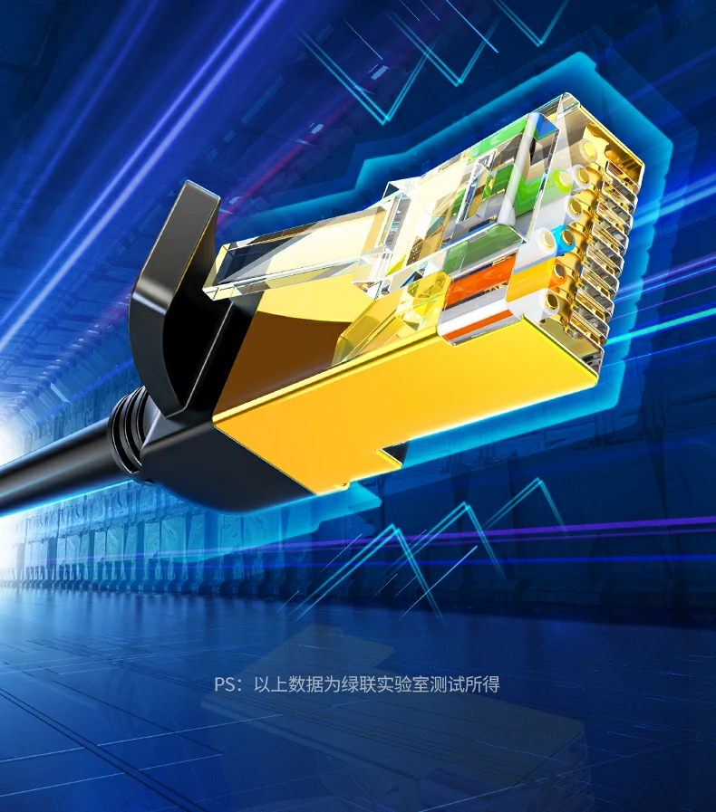 UGREEN绿联-品质新体验,数码选绿联 UGREEN绿联-品质新体验,数码选绿联