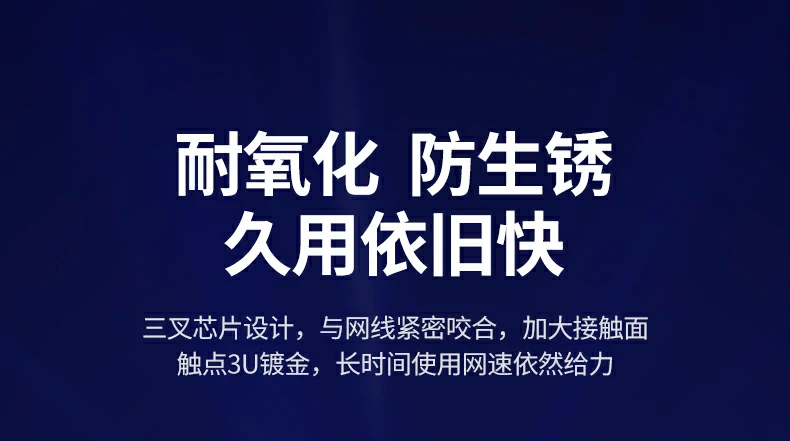 UGREEN绿联-品质新体验,数码选绿联 UGREEN绿联-品质新体验,数码选绿联