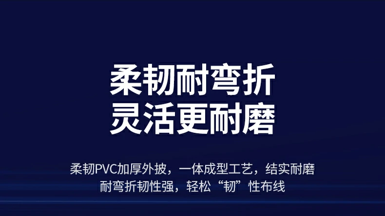 UGREEN绿联-品质新体验,数码选绿联 UGREEN绿联-品质新体验,数码选绿联