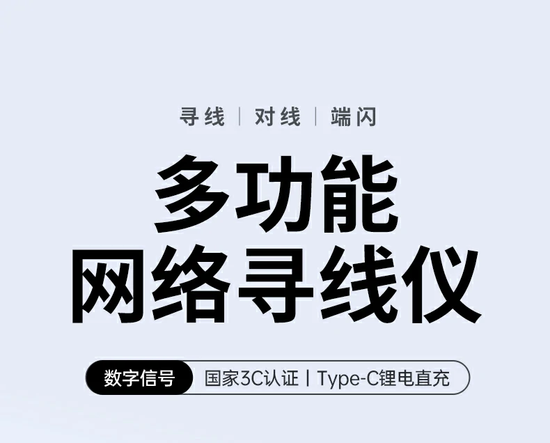 UGREEN绿联-品质新体验,数码选绿联 UGREEN绿联-品质新体验,数码选绿联
