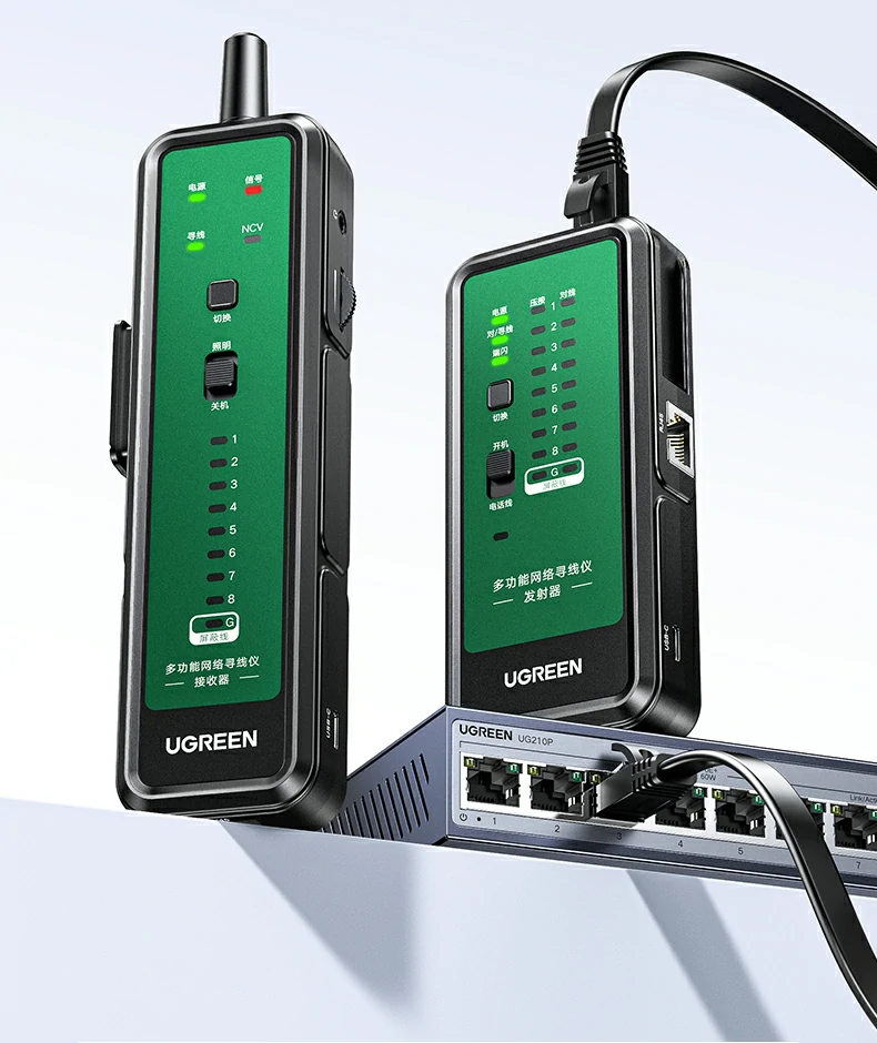 UGREEN绿联-品质新体验,数码选绿联 UGREEN绿联-品质新体验,数码选绿联