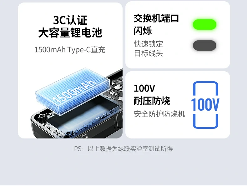 UGREEN绿联-品质新体验,数码选绿联 UGREEN绿联-品质新体验,数码选绿联